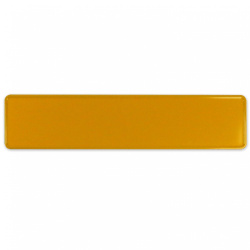 European Vintage Style License Plate (Yellow)