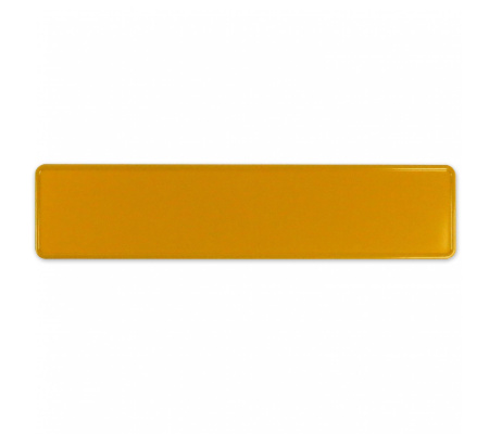 European Vintage Style License Plate (Yellow)