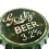 Folding Goetz Beer Bottle Cap Stool or Side Table