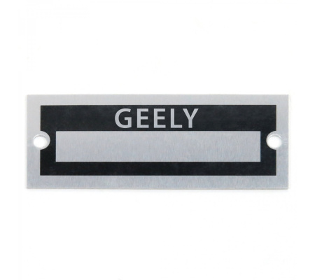 Blank Data Vin Plate - Geely