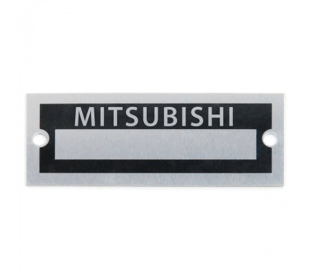 Blank Data Vin Plate - Mitsubishi