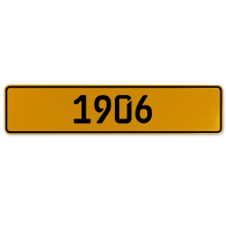 1906 Year  - Yellow Aluminum Street Sign Mancave Euro Plate Name Door Sign Wall