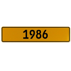 1986 Year  - Yellow Aluminum Street Sign Mancave Euro Plate Name Door Sign Wall