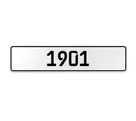 1901 Year  - White Aluminum Street Sign Mancave Euro Plate Name Door Sign Wall