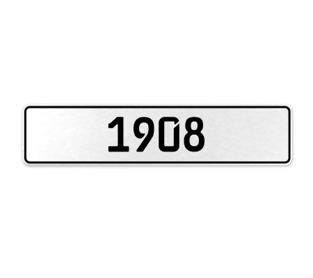 1908 Year  - White Aluminum Street Sign Mancave Euro Plate Name Door Sign Wall