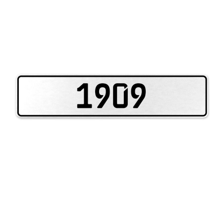 1909 Year  - White Aluminum Street Sign Mancave Euro Plate Name Door Sign Wall