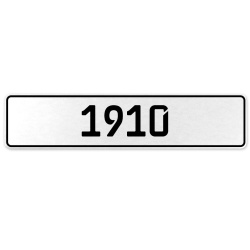 1910 Year  - White Aluminum Street Sign Mancave Euro Plate Name Door Sign Wall