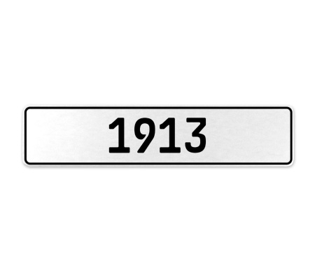 1913 Year  - White Aluminum Street Sign Mancave Euro Plate Name Door Sign Wall