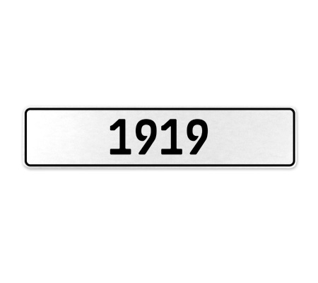 1919 Year  - White Aluminum Street Sign Mancave Euro Plate Name Door Sign Wall