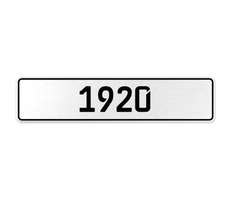 1920 Year  - White Aluminum Street Sign Mancave Euro Plate Name Door Sign Wall