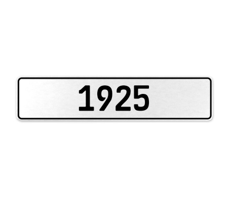 1925 Year  - White Aluminum Street Sign Mancave Euro Plate Name Door Sign Wall