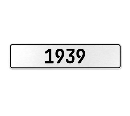 1939 Year  - White Aluminum Street Sign Mancave Euro Plate Name Door Sign Wall