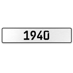 1940 Year  - White Aluminum Street Sign Mancave Euro Plate Name Door Sign Wall