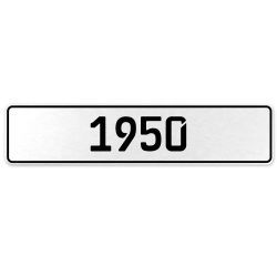 1950 Year  - White Aluminum Street Sign Mancave Euro Plate Name Door Sign Wall