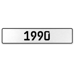 1990 Year  - White Aluminum Street Sign Mancave Euro Plate Name Door Sign Wall