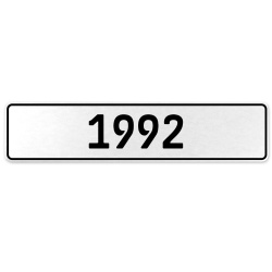 1992 Year  - White Aluminum Street Sign Mancave Euro Plate Name Door Sign Wall