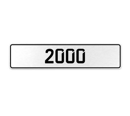 2000 Year  - White Aluminum Street Sign Mancave Euro Plate Name Door Sign Wall