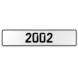 2002 Year  - White Aluminum Street Sign Mancave Euro Plate Name Door Sign Wall
