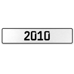 2010 Year  - White Aluminum Street Sign Mancave Euro Plate Name Door Sign Wall