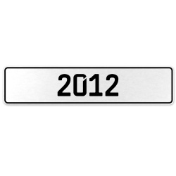 2012 Year  - White Aluminum Street Sign Mancave Euro Plate Name Door Sign Wall