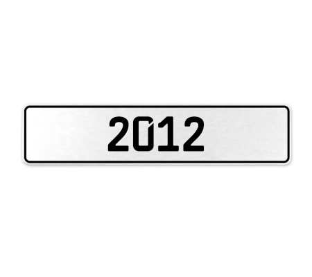 2012 Year  - White Aluminum Street Sign Mancave Euro Plate Name Door Sign Wall
