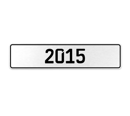 2015 Year  - White Aluminum Street Sign Mancave Euro Plate Name Door Sign Wall