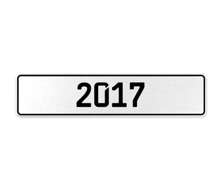 2017 Year  - White Aluminum Street Sign Mancave Euro Plate Name Door Sign Wall