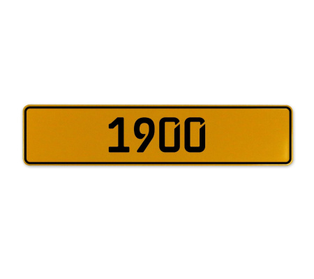 1900 Year  - Yellow Aluminum Street Sign Mancave Euro Plate Name Door Sign Wall
