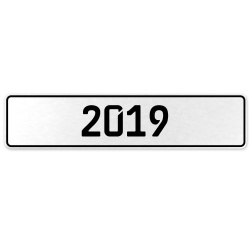 2019 Year  - White Aluminum Street Sign Mancave Euro Plate Name Door Sign Wall