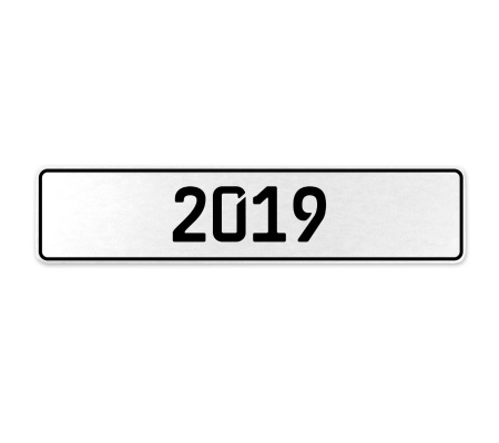 2019 Year  - White Aluminum Street Sign Mancave Euro Plate Name Door Sign Wall