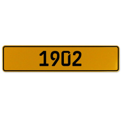 1902 Year  - Yellow Aluminum Street Sign Mancave Euro Plate Name Door Sign Wall