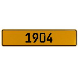 1904 Year  - Yellow Aluminum Street Sign Mancave Euro Plate Name Door Sign Wall