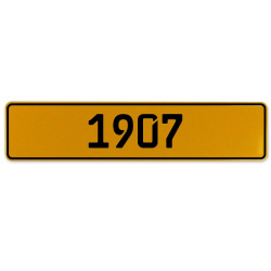 1907 Year  - Yellow Aluminum Street Sign Mancave Euro Plate Name Door Sign Wall