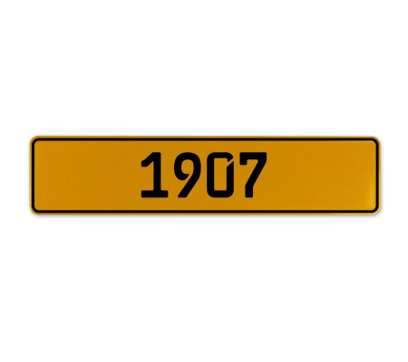 1907 Year  - Yellow Aluminum Street Sign Mancave Euro Plate Name Door Sign Wall