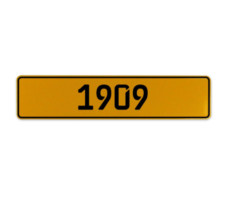 1909 Year  - Yellow Aluminum Street Sign Mancave Euro Plate Name Door Sign Wall