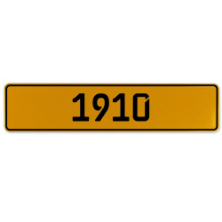 1910 Year  - Yellow Aluminum Street Sign Mancave Euro Plate Name Door Sign Wall