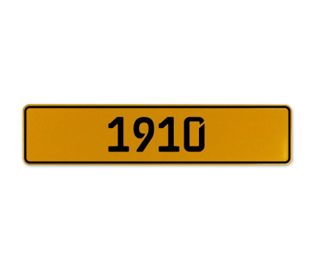1910 Year  - Yellow Aluminum Street Sign Mancave Euro Plate Name Door Sign Wall