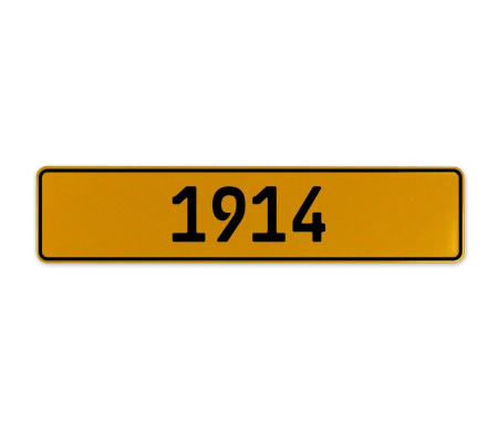1914 Year  - Yellow Aluminum Street Sign Mancave Euro Plate Name Door Sign Wall