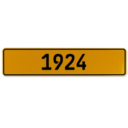 1924 Year  - Yellow Aluminum Street Sign Mancave Euro Plate Name Door Sign Wall