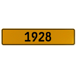 1928 Year  - Yellow Aluminum Street Sign Mancave Euro Plate Name Door Sign Wall