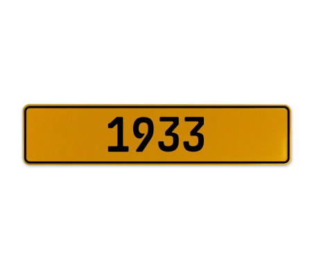 1933 Year  - Yellow Aluminum Street Sign Mancave Euro Plate Name Door Sign Wall