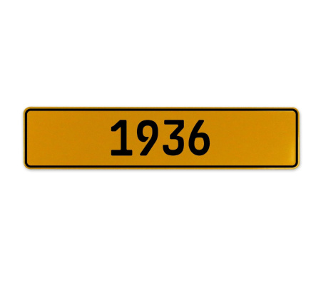 1936 Year  - Yellow Aluminum Street Sign Mancave Euro Plate Name Door Sign Wall