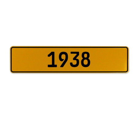 1938 Year  - Yellow Aluminum Street Sign Mancave Euro Plate Name Door Sign Wall