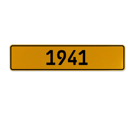 1941 Year  - Yellow Aluminum Street Sign Mancave Euro Plate Name Door Sign Wall