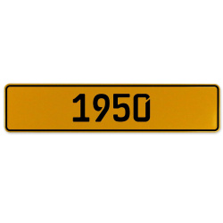 1950 Year  - Yellow Aluminum Street Sign Mancave Euro Plate Name Door Sign Wall