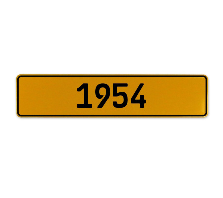 1954 Year  - Yellow Aluminum Street Sign Mancave Euro Plate Name Door Sign Wall