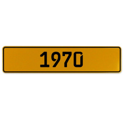 1970 Year  - Yellow Aluminum Street Sign Mancave Euro Plate Name Door Sign Wall