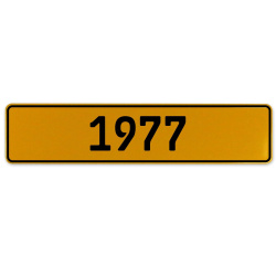 1977 Year  - Yellow Aluminum Street Sign Mancave Euro Plate Name Door Sign Wall