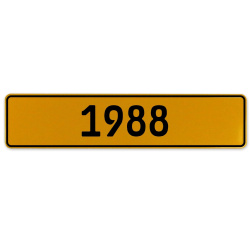 1988 Year  - Yellow Aluminum Street Sign Mancave Euro Plate Name Door Sign Wall