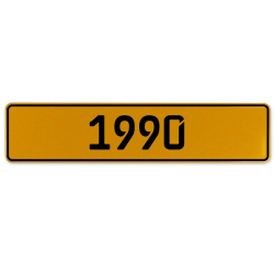 1990 Year  - Yellow Aluminum Street Sign Mancave Euro Plate Name Door Sign Wall
